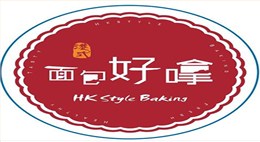 面包好嗱（无锡梁溪店）