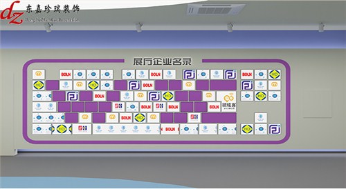 清华创新大厦展厅设计装修